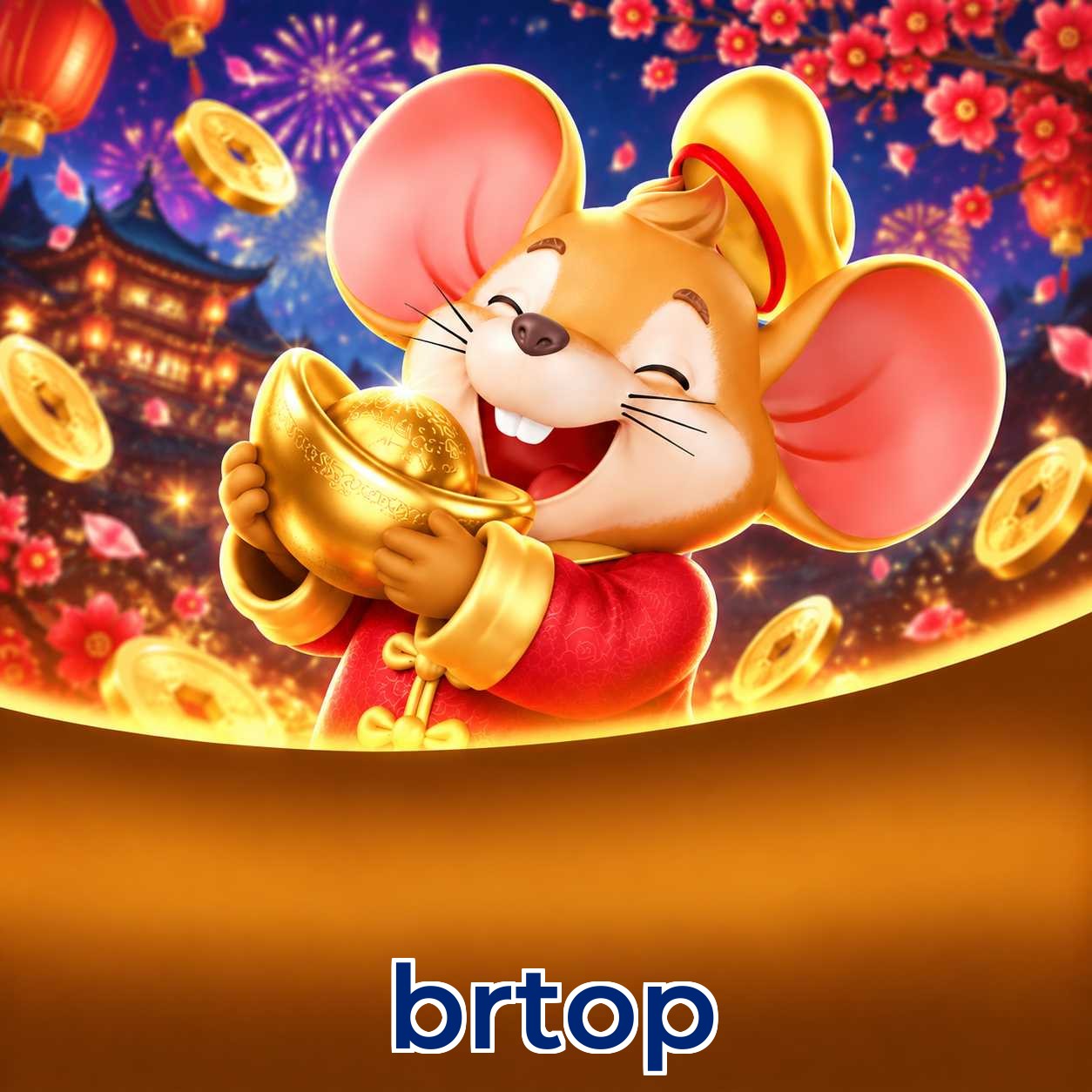 brtop System Requirements