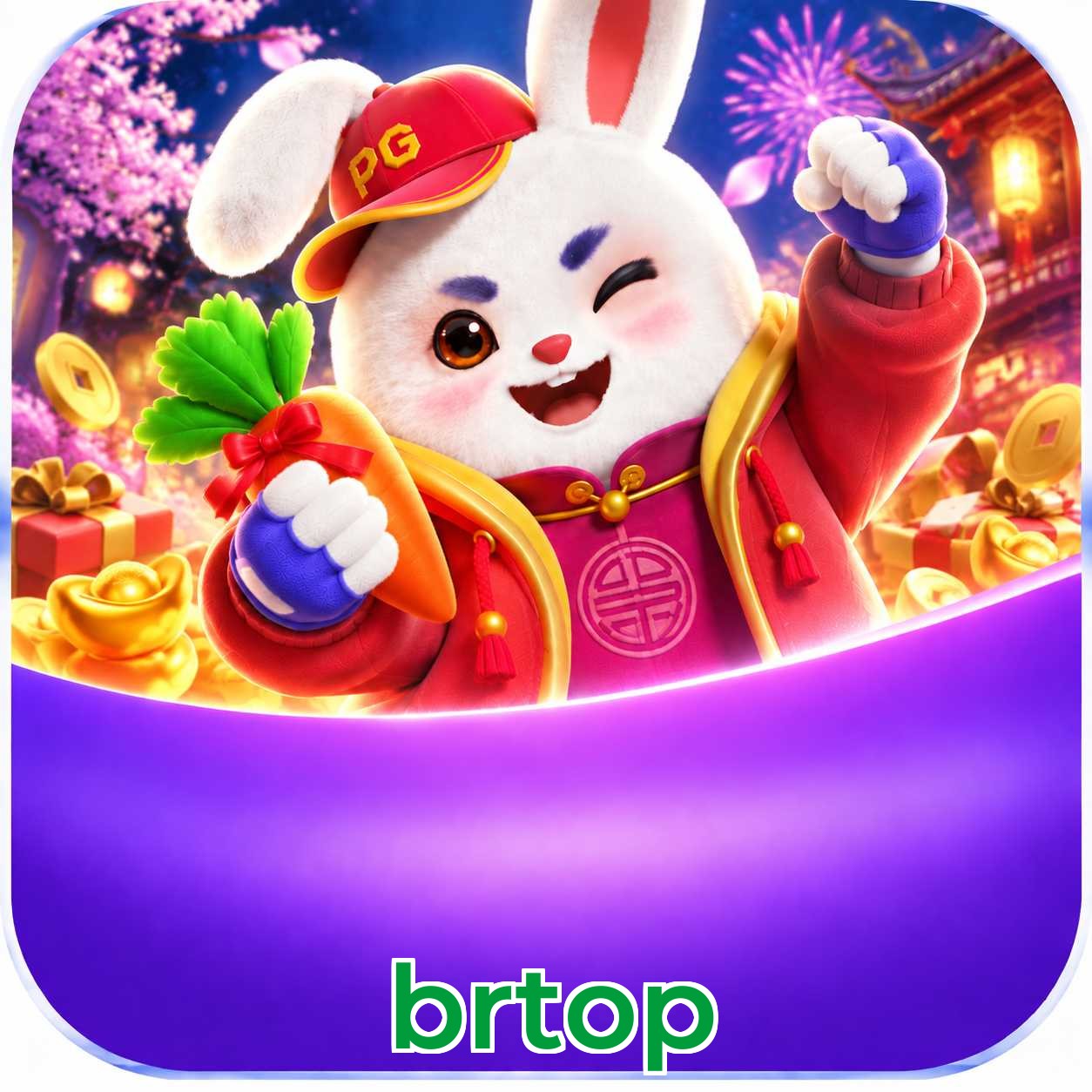 brtop FAQ