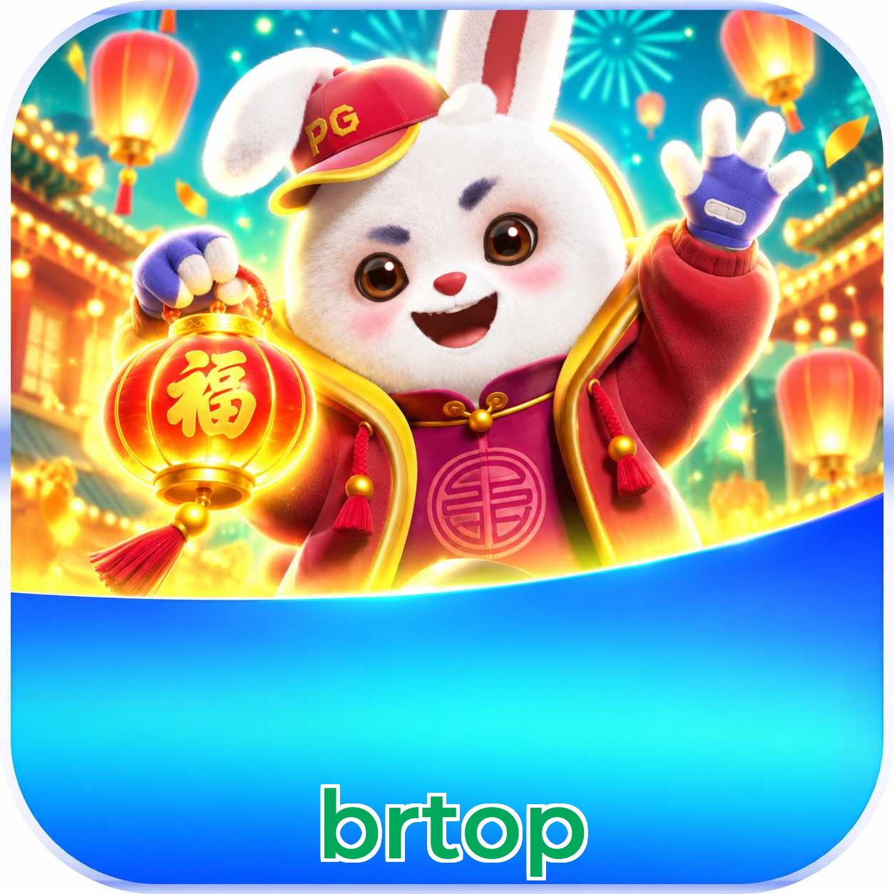 brtop Logo