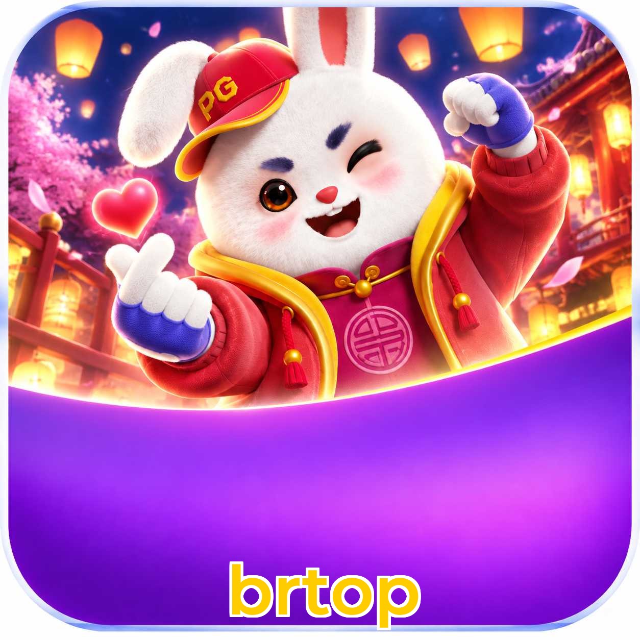 brtop FAQ