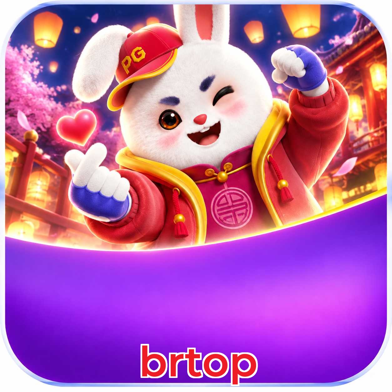 brtop Registration Guide