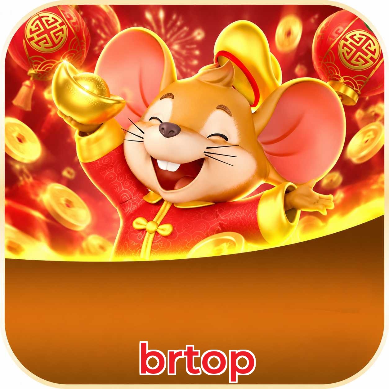 brtop Performance